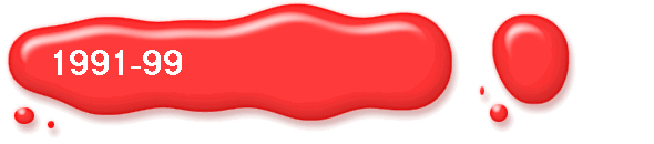1991-99